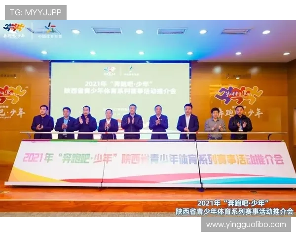 爱体育国际：多渠道多终端同步推送体育内容满足用户多样化观看需求