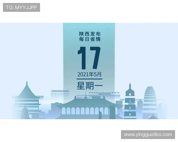 网易体育中国官网为用户提供丰富的体育资讯、赛事直播和运动员动态一站式服务平台