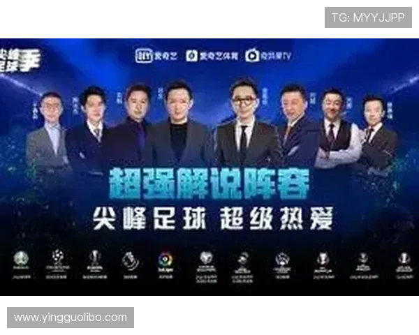 乐球直播体育在线直播提供多种观看模式,满足不同用户的个性化需求