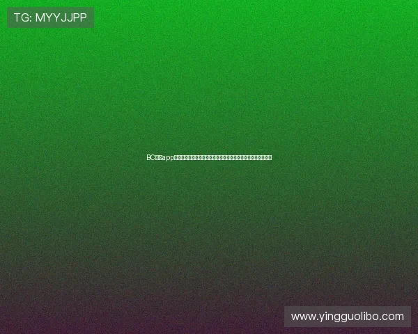 BC体育app支持的体育赛事类型详解，满足不同用户的多样化体育娱乐需求